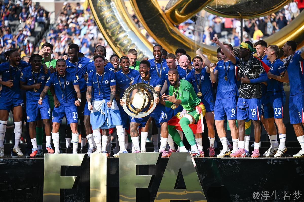 切尔西对阵巴黎决赛吸引81118名观众，刷新世俱杯本届纪录