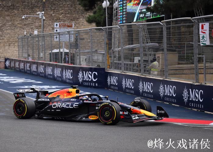 F1阿塞拜疆站：维斯塔潘杆位夺冠 塞恩斯登台