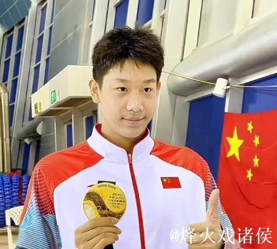 张展硕破全国青年纪录夺全运会男子800米自由泳金牌 张展硕破全国青年纪录夺全运会男子800米自由泳金牌